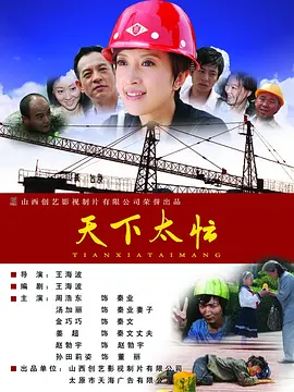 亚洲国产视频在线观看