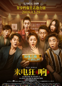 亚洲国产视频在线观看